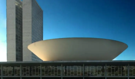 1792089280-cupula-da-camara-dos-deputados-763x607-1