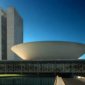 1792089280-cupula-da-camara-dos-deputados-763x607-1